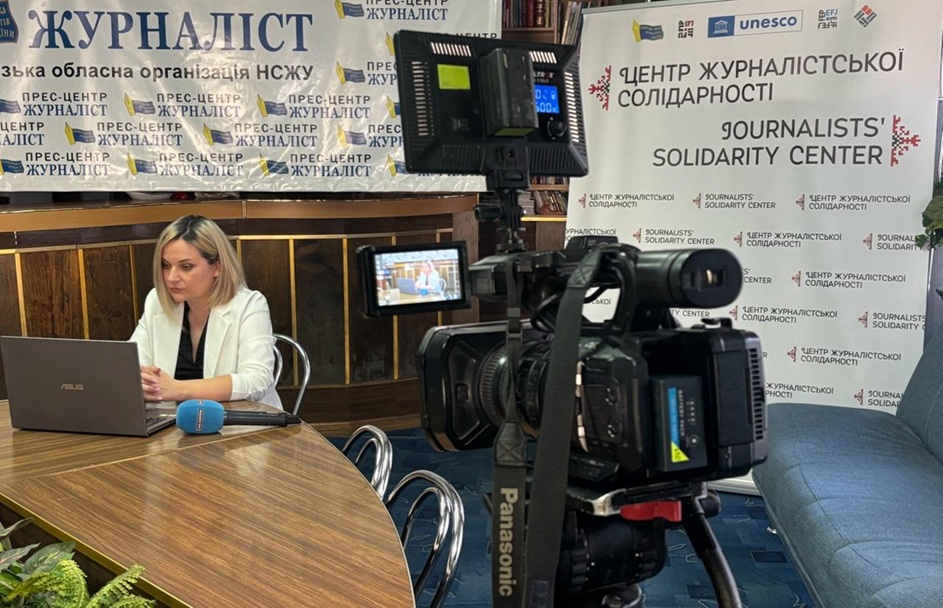 «Іноді лідерство означало просто відповідати на телефонні дзвінки»: як українські журналісти з нуля вибудували стійкість 24 «Іноді лідерство означало просто відповідати на телефонні дзвінки»: як українські журналісти з нуля вибудували стійкість 7