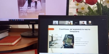 Турбота про себе – не слабкість, а частина професійної безпеки журналіста
