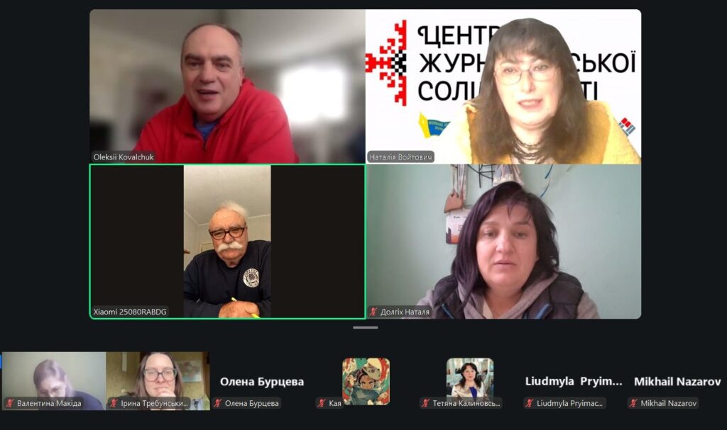 Турбота про себе – не слабкість, а частина професійної безпеки журналіста 2