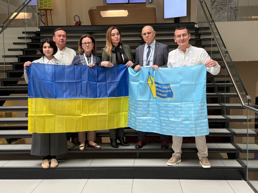 Вигнання Росії, нове керівництво та фокус на українському досвіді з безпеки журналістів: підсумки конгресу МФЖ у Парижі 16