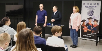 У Дніпрі нагородили лауреатів конкурсу «Я – журналіст!»