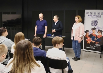 У Дніпрі нагородили лауреатів конкурсу «Я – журналіст!»