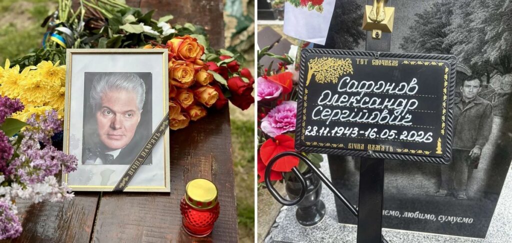 "Мамцю, не кидай мене". Друзі суперзірки телебачення Олександра Сафонова розповіли, як насправді він жив останні роки 18