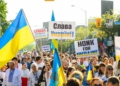 Хода у Вишиванках у Торонто 2026