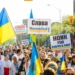 Хода у Вишиванках у Торонто 2026