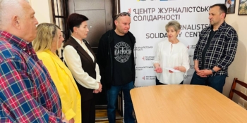 Івано-Франківський Центр журналістської солідарності: триває благодійна акція  «Рука підтримки»