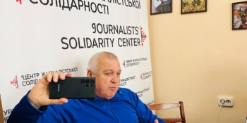 «Не вдалося зробити фоторепортаж з першої спроби – вийде з другої, третьої»: майстер-клас від журналіста Михайла Мазура в Івано-Франківському ЦЖС