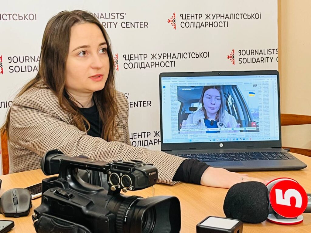 Напис «PRESS» на бронежилеті не зажди захищає: херсонська медійниця Валентина Пестушко поділилась досвідом зі студентами 1