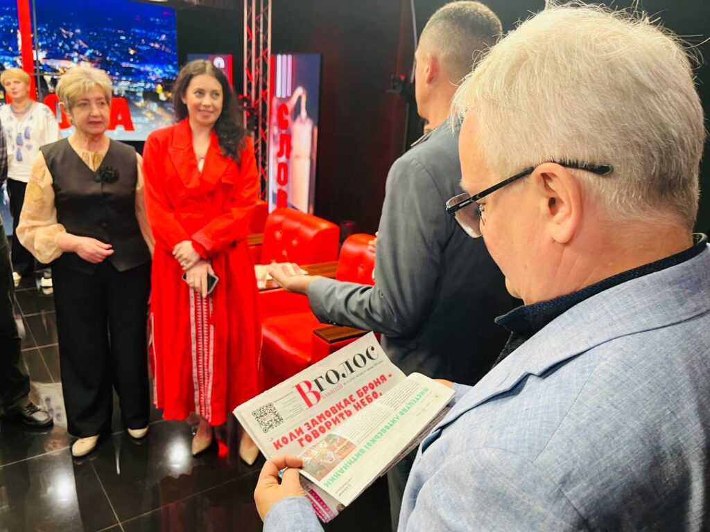 «Кому довіряти під час війни: роль журналістів, влади та громади» - круглий стіл в Івано-Франківську 22 «Кому довіряти під час війни: роль журналістів, влади та громади» - круглий стіл в Івано-Франківську 5