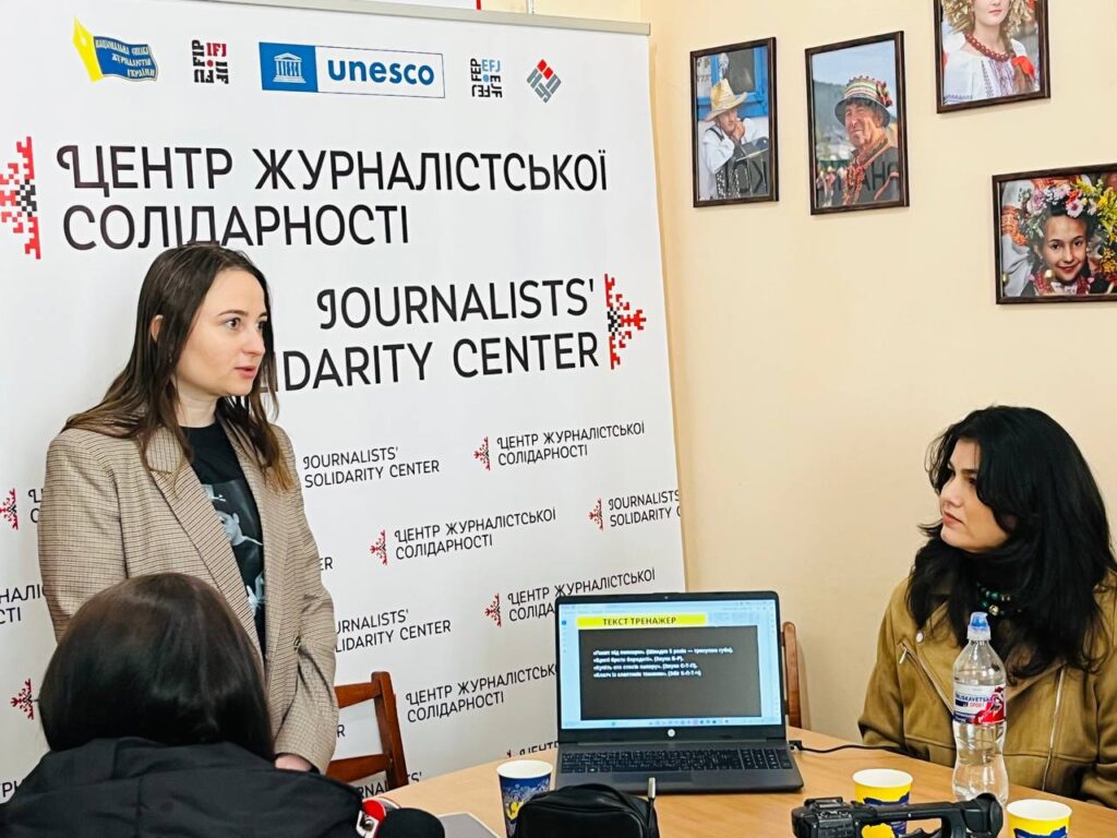 Напис «PRESS» на бронежилеті не зажди захищає: херсонська медійниця Валентина Пестушко поділилась досвідом зі студентами 5
