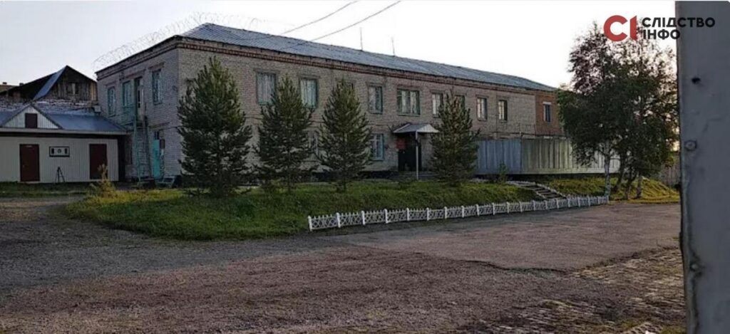 Тиша, в якій вона (не)зникла. Попри намагання Росії приховати викрадення журналістки Анастасії Глуховської, про неї знає весь світ 4
