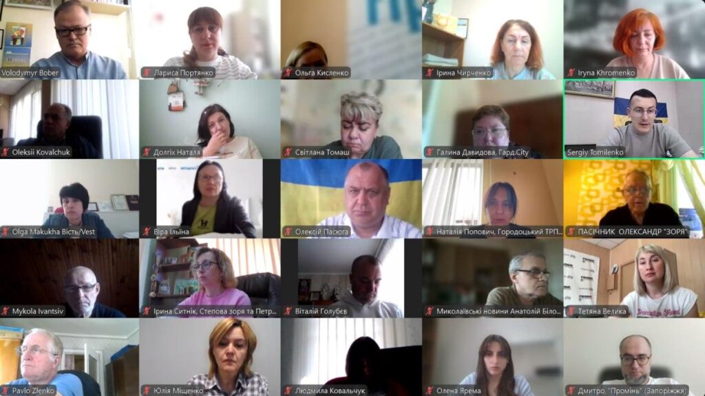 Людина знає людину: локальні медіа здатні розвивати довіру через бренд 25 Людина знає людину: локальні медіа здатні розвивати довіру через бренд 8
