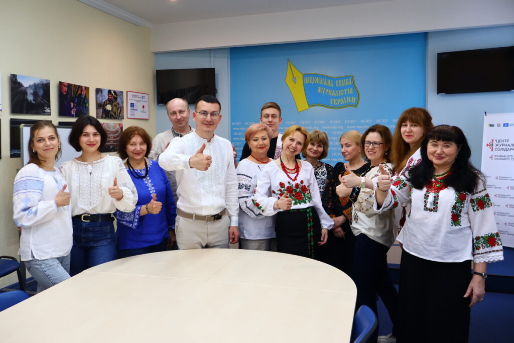 День вишиванки в НСЖУ: команда тримається у найважчі часи! 18 День вишиванки в НСЖУ: команда тримається у найважчі часи! 1