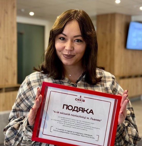 «Об'єднуємо мешканців та мотивуємо до підтримки»: головна редакторка «Сихів.медіа»  Христина Гоголь про цінності видання 6