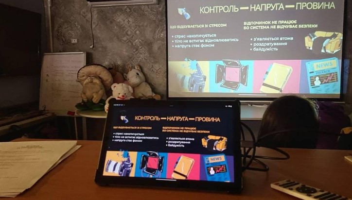 Від тривоги до стабільності: в Одесі журналістам розповіли про техніки заземлення 2