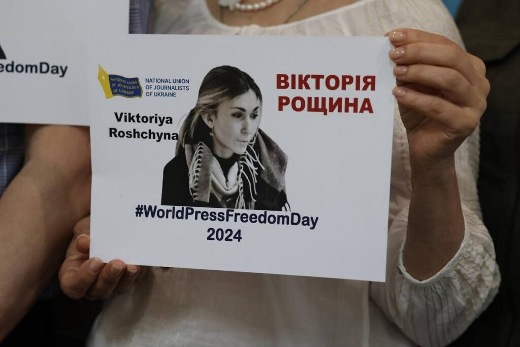 Справа Вікторії Рощиної: нові деталі розслідування – на засіданні парламентської ТСК 4