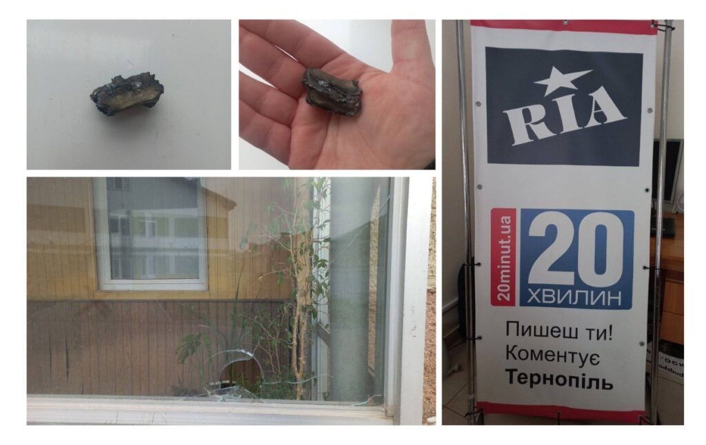 «Залетів уламок дрона в редакцію»: під час атаки на Тернопіль постраждала будівля медіа