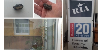 «Залетів уламок дрона в редакцію»: під час атаки на Тернопіль постраждала будівля медіа
