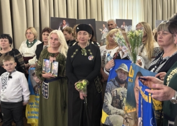 «Горизонти надії»: у Києві вшанували матерів і дружин захисників України