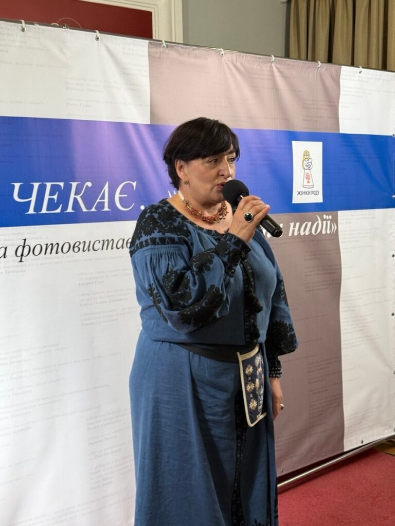 «Горизонти надії»: у Києві вшанували матерів і дружин захисників України 1