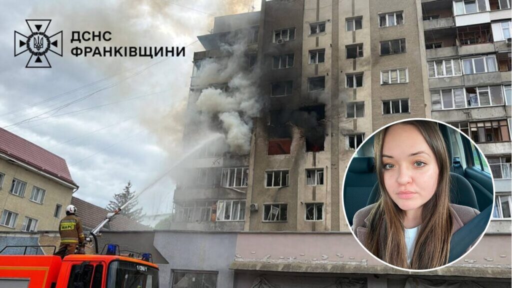 Під час атаки на Івано-Франківськ поранено медійницю Суспільного