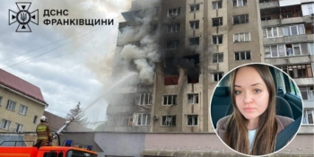 Під час атаки на Івано-Франківськ поранено медійницю Суспільного 19 Під час атаки на Івано-Франківськ поранено медійницю Суспільного
