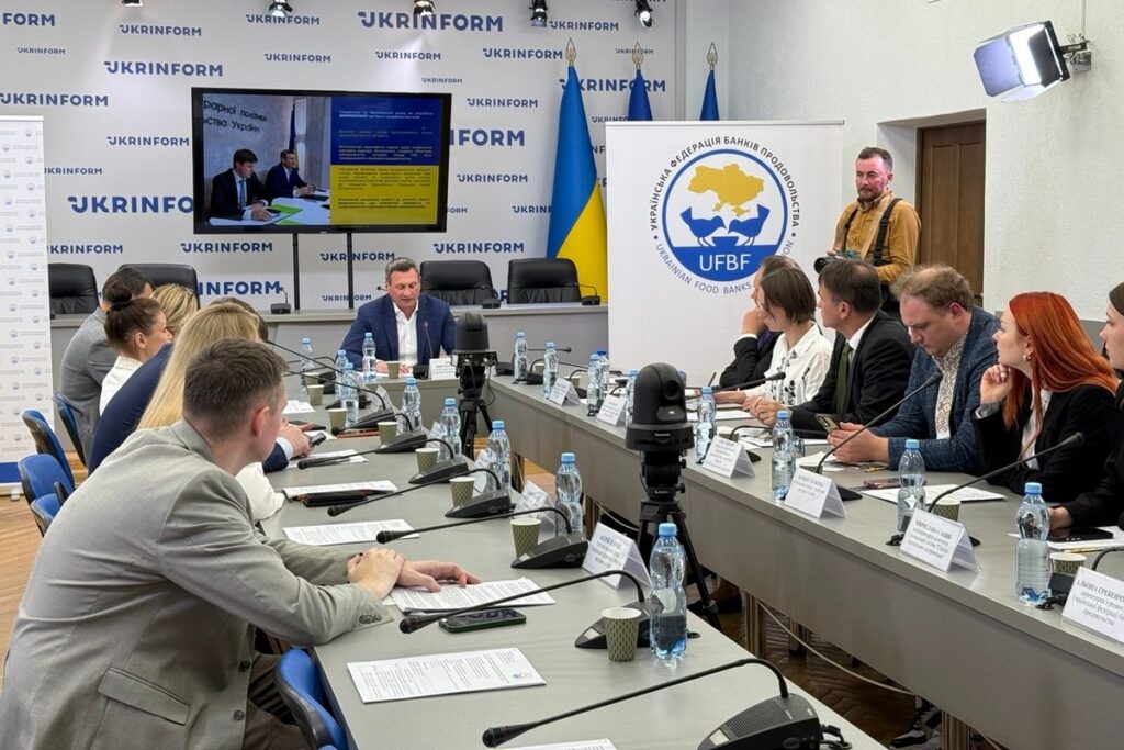 Круглий стіл: дискусія про розвиток системи банків продовольства та стандартів продовольчої безпеки