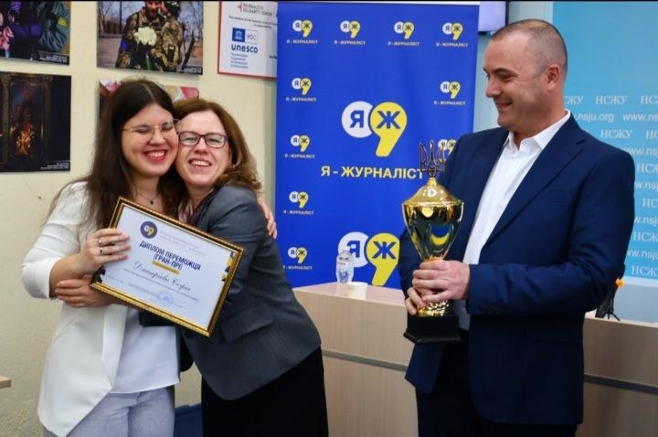 Софія Дмитрієва: «Найбільший успіх для журналістів, коли їм довіряють» 2