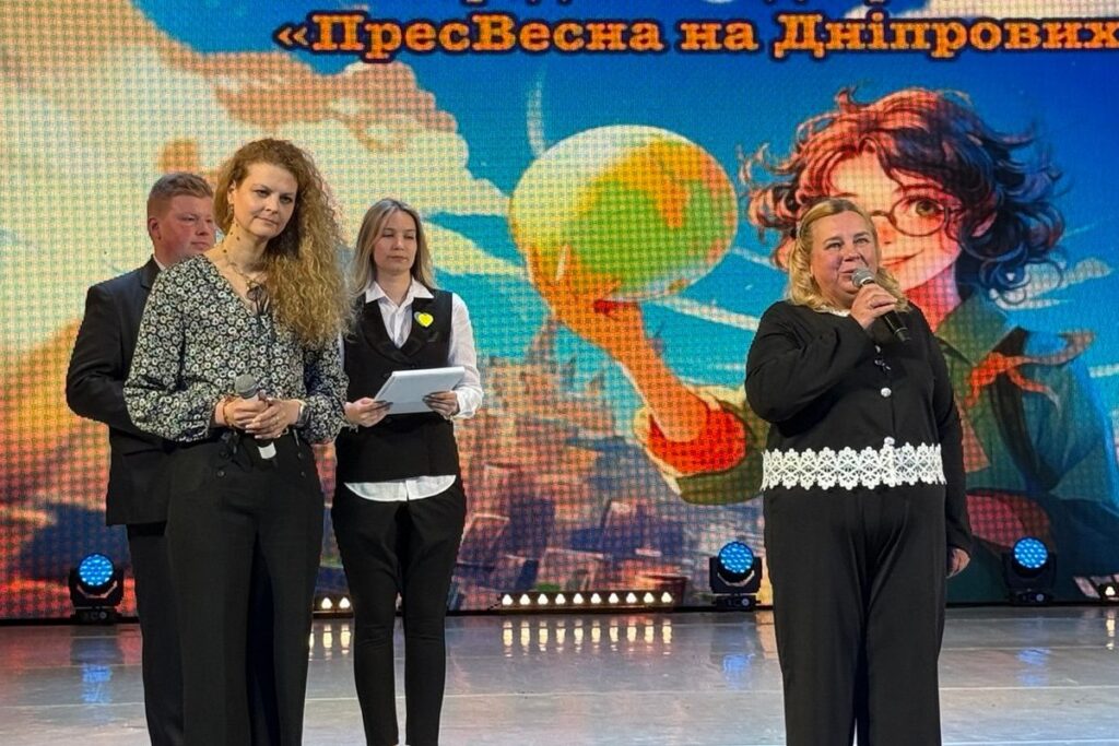 «Змінюємо світ на краще»: у Києві відбувся 24-й Міжнародний медіафестиваль-конкурс «ПресВесна на Дніпрових схилах» 2