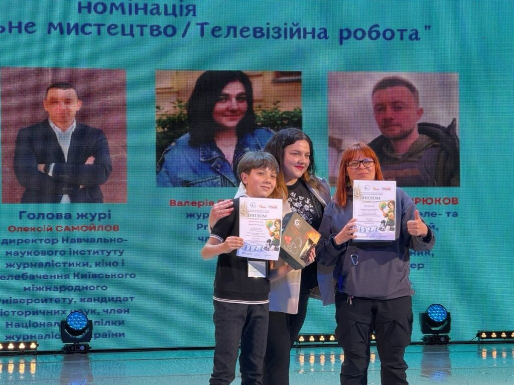 «Змінюємо світ на краще»: у Києві відбувся 24-й Міжнародний медіафестиваль-конкурс «ПресВесна на Дніпрових схилах» 7