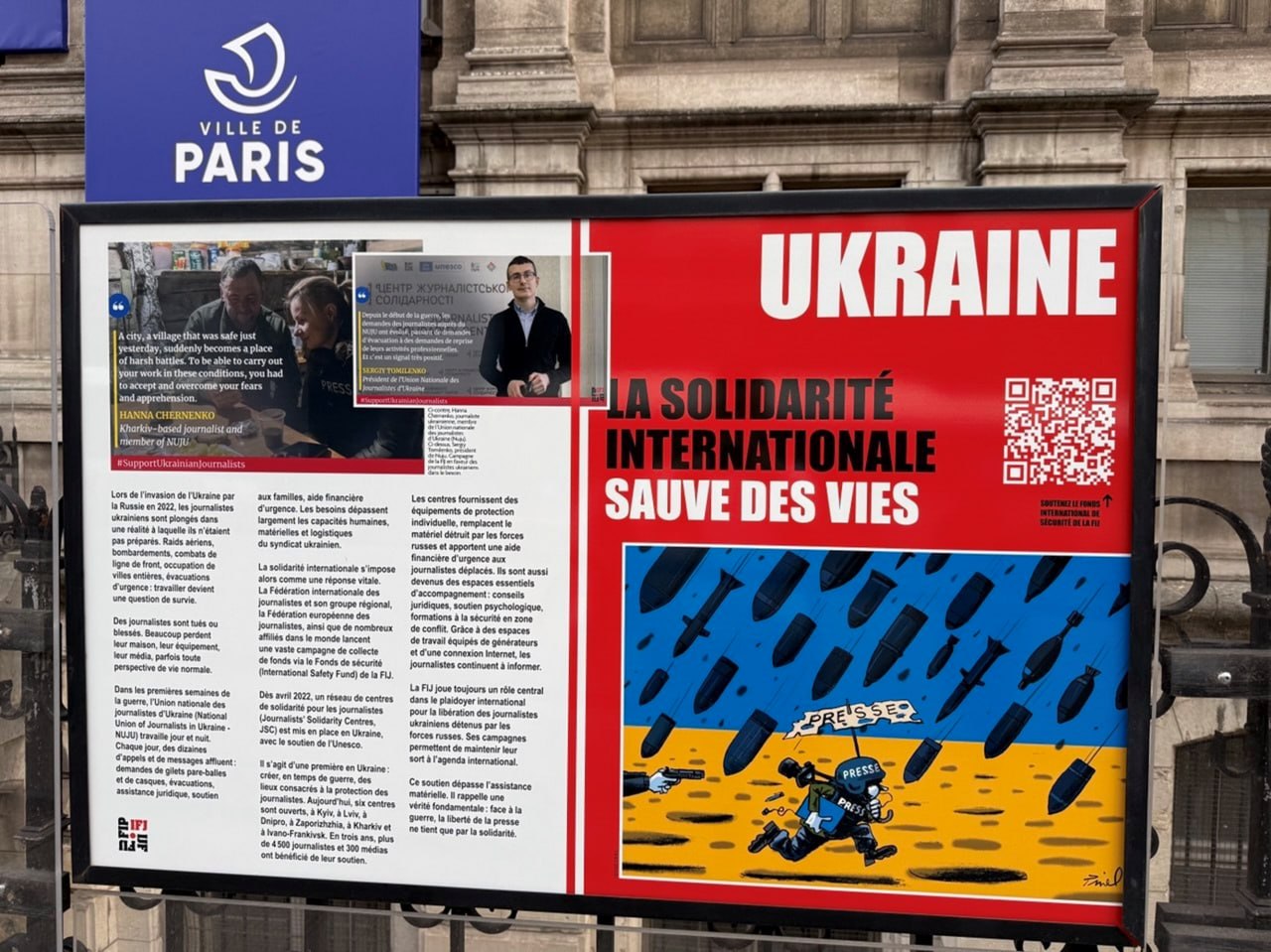 «Іноді лідерство означало просто відповідати на телефонні дзвінки»: як українські журналісти з нуля вибудували стійкість 17 «Іноді лідерство означало просто відповідати на телефонні дзвінки»: як українські журналісти з нуля вибудували стійкість
