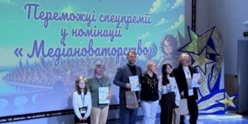 «Журналісти важливі!»: «ПресВесна на Дніпрових схилах» продовжилася відзнаками від НСЖУ 18 «Журналісти важливі!»: «ПресВесна на Дніпрових схилах» продовжилася відзнаками від НСЖУ