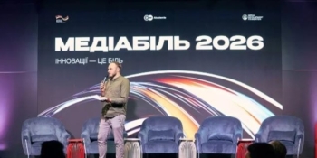 Нові виклики цифрової епохи: як українські медіа адаптуються до штучного інтелекту