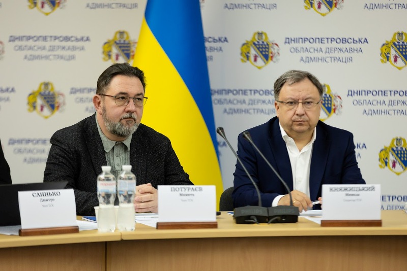 Документування злочинів РФ проти журналістів і медіа: виїзне засідання парламентської ТСК у Дніпрі 13