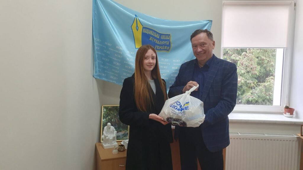 НСЖУ та Українська федерація банків продовольства передали гуманітарну допомогу родинам медійників у шести областях 19 НСЖУ та Українська федерація банків продовольства передали гуманітарну допомогу родинам медійників у шести областях 2