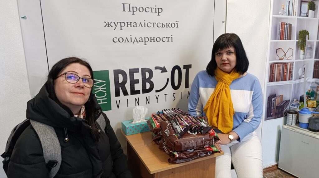НСЖУ та Українська федерація банків продовольства передали гуманітарну допомогу родинам медійників у шести областях 24 НСЖУ та Українська федерація банків продовольства передали гуманітарну допомогу родинам медійників у шести областях 7