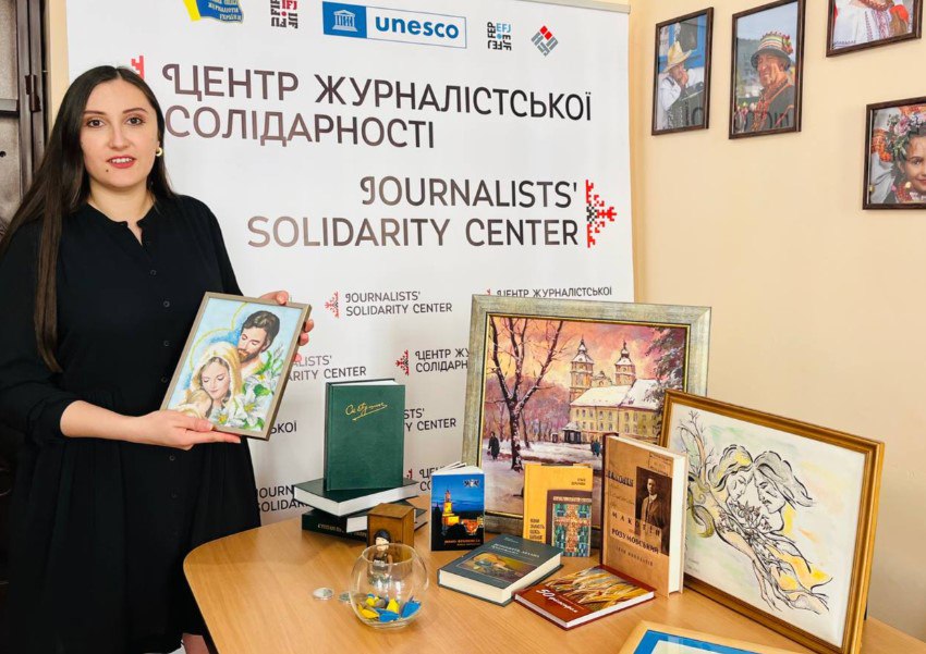 Сила журналістської солідарності: НСЖУ продовжує благодійну ініціативу «Рука підтримка» 1