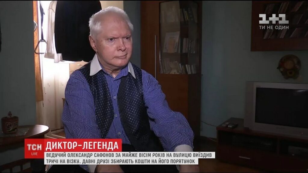 "Мамцю, не кидай мене". Друзі суперзірки телебачення Олександра Сафонова розповіли, як насправді він жив останні роки 6
