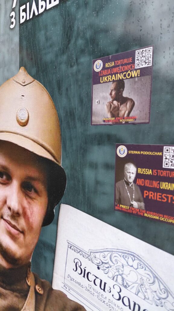 У Кракові триває виставка про боротьбу поляків та українців з більшовизмом 2
