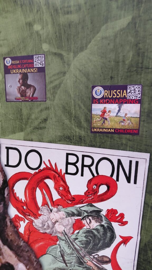 У Кракові триває виставка про боротьбу поляків та українців з більшовизмом 1