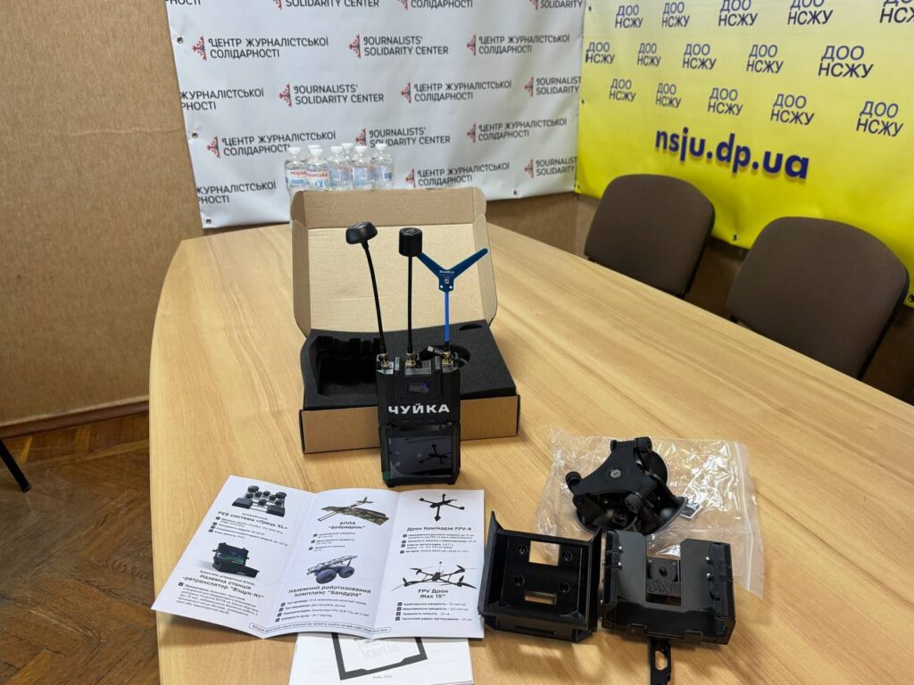 Парламентарі задонатили на детектор дронів для журналістів