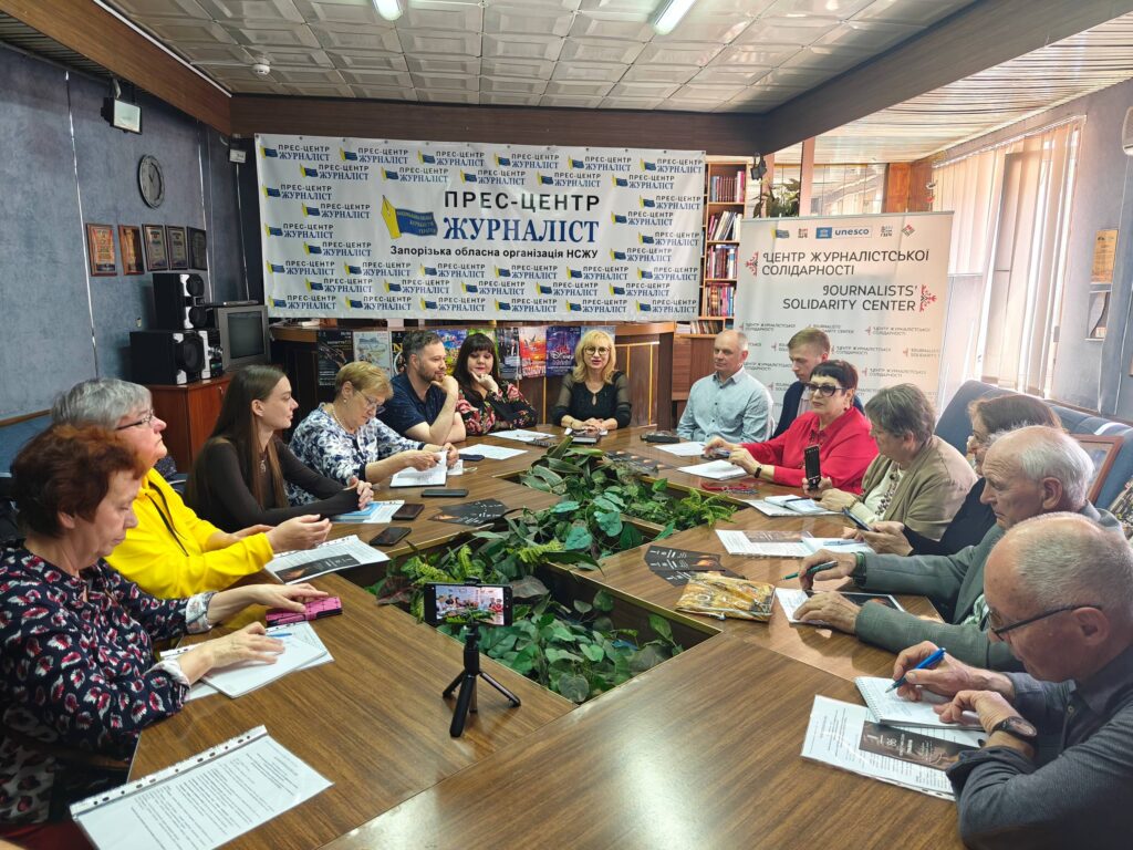 У Запоріжжі,  за 25 кілометрів від лінії фронту, творить єдина прифронтова філармонія України: зустріч з медійниками 2