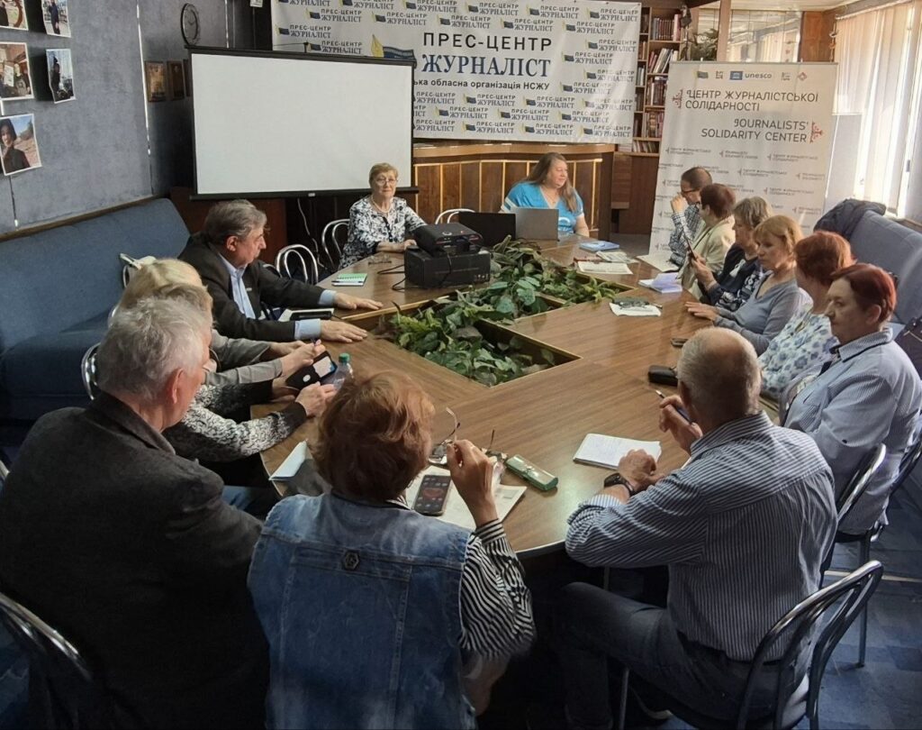 Тайм-менеджмент під час війни: як планувати життя в умовах постійного стресу 3
