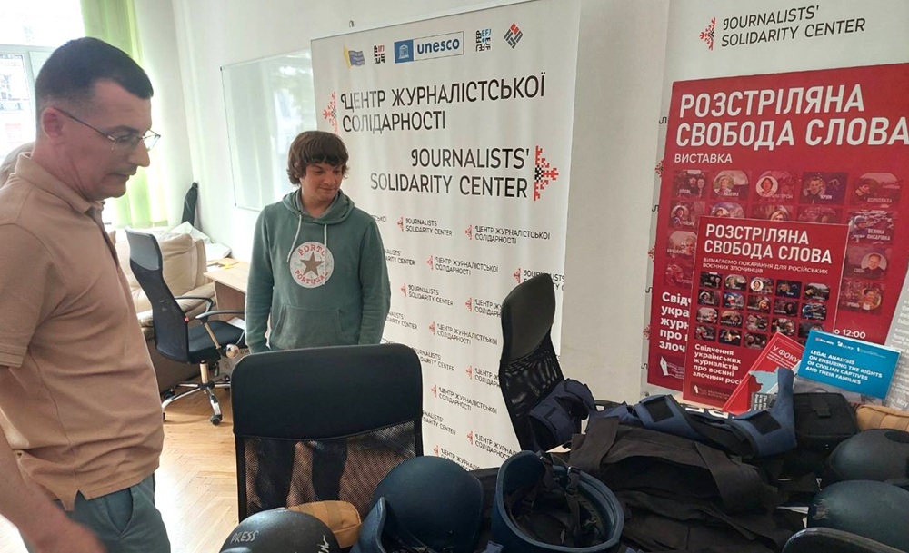 Єдність заради професії: з досвіду співпраці ВБФ «Журналістська ініціатива» і НСЖУ 19 Єдність заради професії: з досвіду співпраці ВБФ «Журналістська ініціатива» і НСЖУ 2