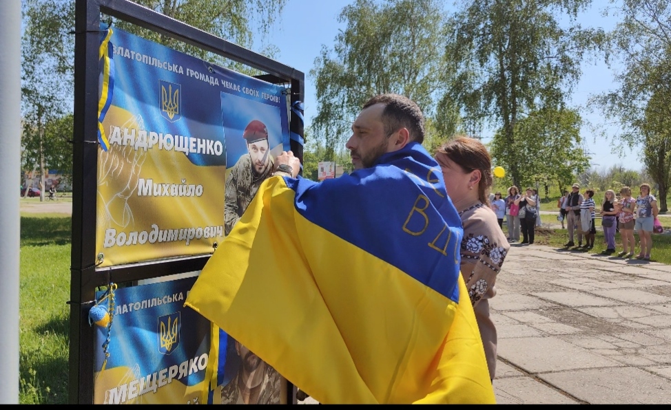 «Мій вибір – журналістика на межі чужого горя», або як медійниця бореться в громаді за видимість полонених 1