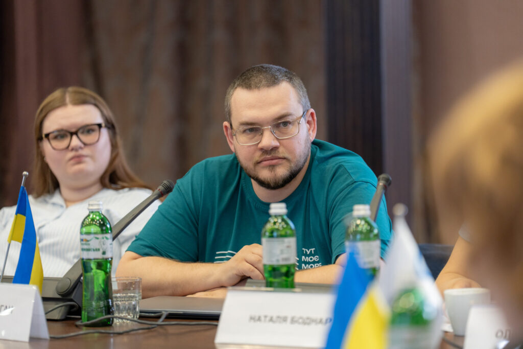 «Інтент» додав на сайт можливість поскаржитися до Комісії з журналістської етики 18 «Інтент» додав на сайт можливість поскаржитися до Комісії з журналістської етики 1