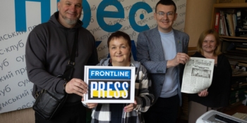 «Газета була до нас, вона має бути і після нас!» «Перемога» першою отримала символ Frontline Press