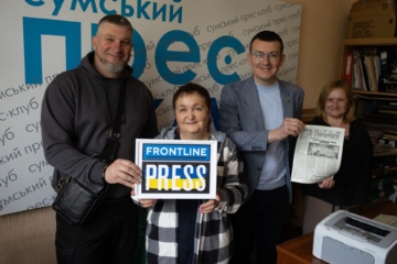 «Газета була до нас, вона має бути і після нас!» «Перемога» першою отримала символ Frontline Press