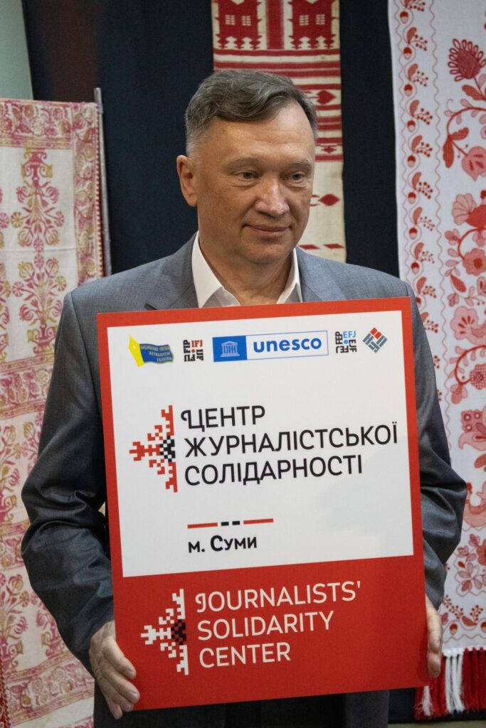 «Чуйка» посяде місце в музеї, але після перемоги: про що говорили журналісти Сумщини напередодні професійного свята 3