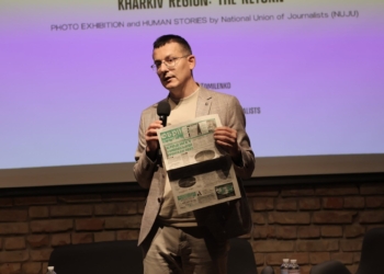 Сергій Томіленко: «Успішне відновлення України неможливе без довіри людей, а довіра — без сильних місцевих медіа»